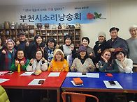 2026년 시무식 및..