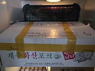 나누미 푸드뱅크