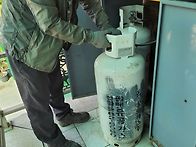 주방가스lpg