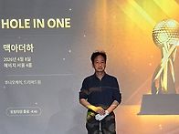 또다런 취미