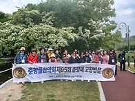 춘향제 참석