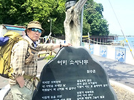 2025년6월3일(화..