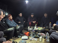 빅월57기 수료등반 사진 ..