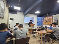 빅월마스터 56기 수료식 ..