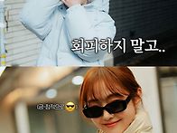 tvn 인스타