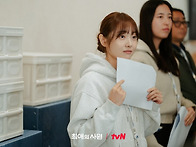 최애의 사원 스틸컷