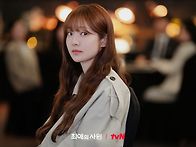 최애의 사원 스틸컷