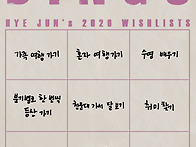 매니지먼트mmm 인스타그램