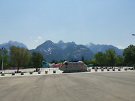 중국 시안 화산 ..