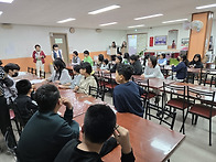 [2025.11.13] 심리스크리..