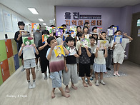 [2026.8.3]특화프로그램 ..