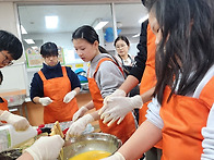 [2025.12.10] 요리 프로..