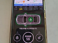 대구- 매직카 모바일(휴대..