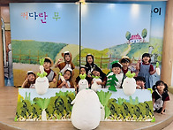 🧡 가온누리반 ..
