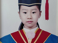 가족
