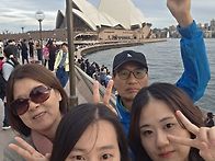 호주여행