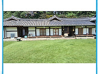 김성일선생 구 종..