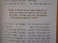 2026.2.22, 출..