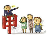 이중근의 횡포성 갑질 임계..