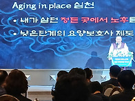 고광선, 이중근과는 달랐다