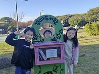 신산공원꼬마도서관