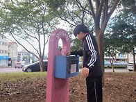 한마음근린공원 꼬마도서관