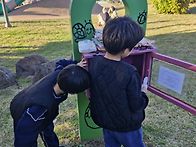 신산공원꼬마도서관