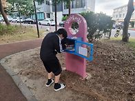 한마음근린공원 꼬마도서관