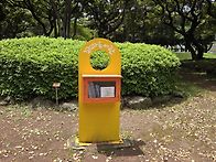 노형근린공원 꼬마도서관 다녀왔습니다^^
