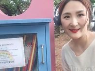 도남이편한1차아파트 공원꼬마도서관