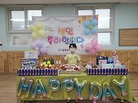 보라반의 7월 생일..