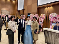 202511, 광수아들 결혼식