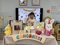 ♡ 하늘반 생일잔..