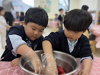 ♡ 하늘반 - 딸기..