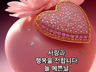 12월 14일 일요일 출석부