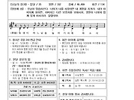 2025. 다해) 5..