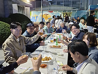 치맥 페스티벌 -1