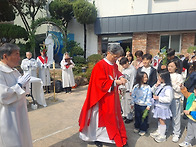 주님 수난 성지 가지 축복..