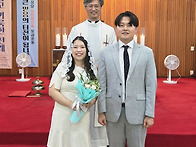 이규원(마리아)자매님 관면..
