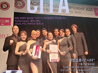 7월7일(일) 연합밀..