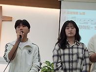교육부 어버이 주일 특송