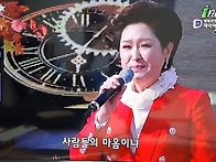 언양,스타쇼 "김용임"인생..