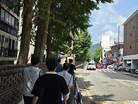 철거관련 협력사 회의