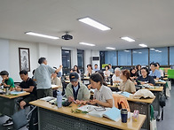 숲해설기법 (8. ..