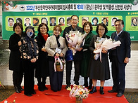 송년회&시상식