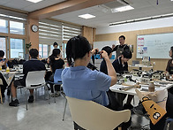 홍천중학교(강원 홍천) :: 반지 만들기 체..