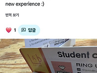 주말 기분 제대로 전환할 수 있는 홍대 필..