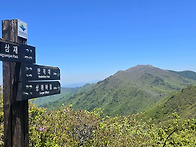 지리산 만복대(2026.05..