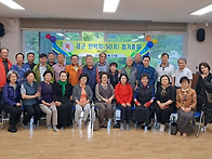 반백회 정기모임 (2023...