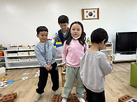 즐거운 자유놀이